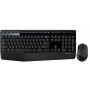 Logitech MK345 - Wireless Keyboard And Mouse Combo